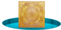 Shri Yantra - Gold Plated
